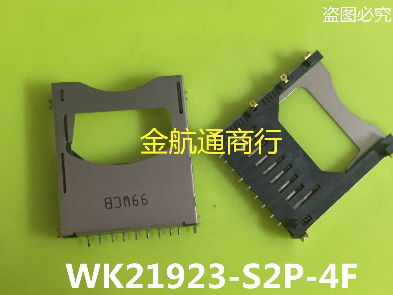 

10 шт./лот WK21923-S2P-4F SD-карта коннектор 100% новый и оригинальный