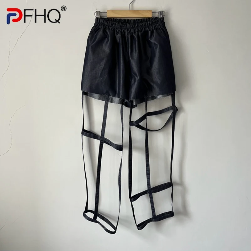 

PFHQ Autumn Deconstructed Men's Hollow Out Small Feet Pants Breathable Personality Creativity Elastic Waist New Trousers 21Z1373