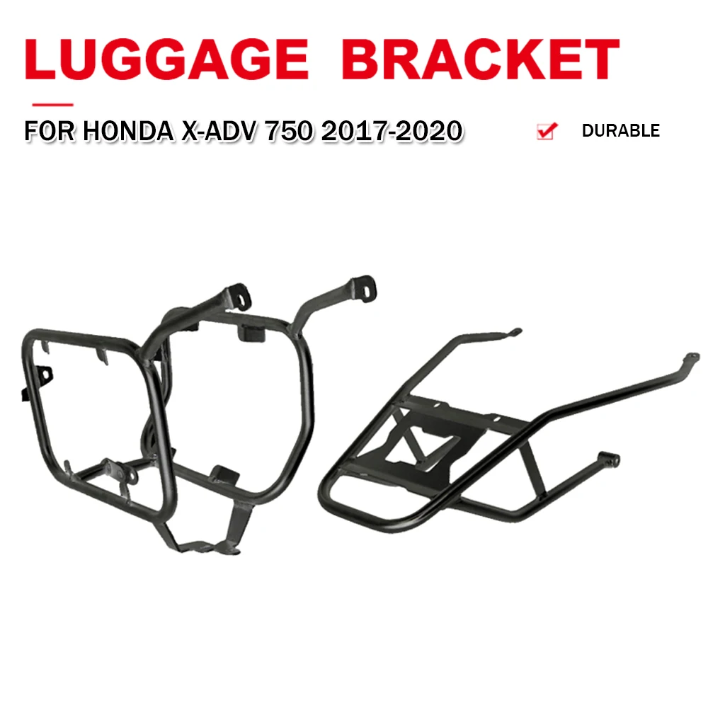Для Honda XADV750 X-ADV750 XADV 750 чехол для мотоцикла задняя крышка сиденья Сумка багажная