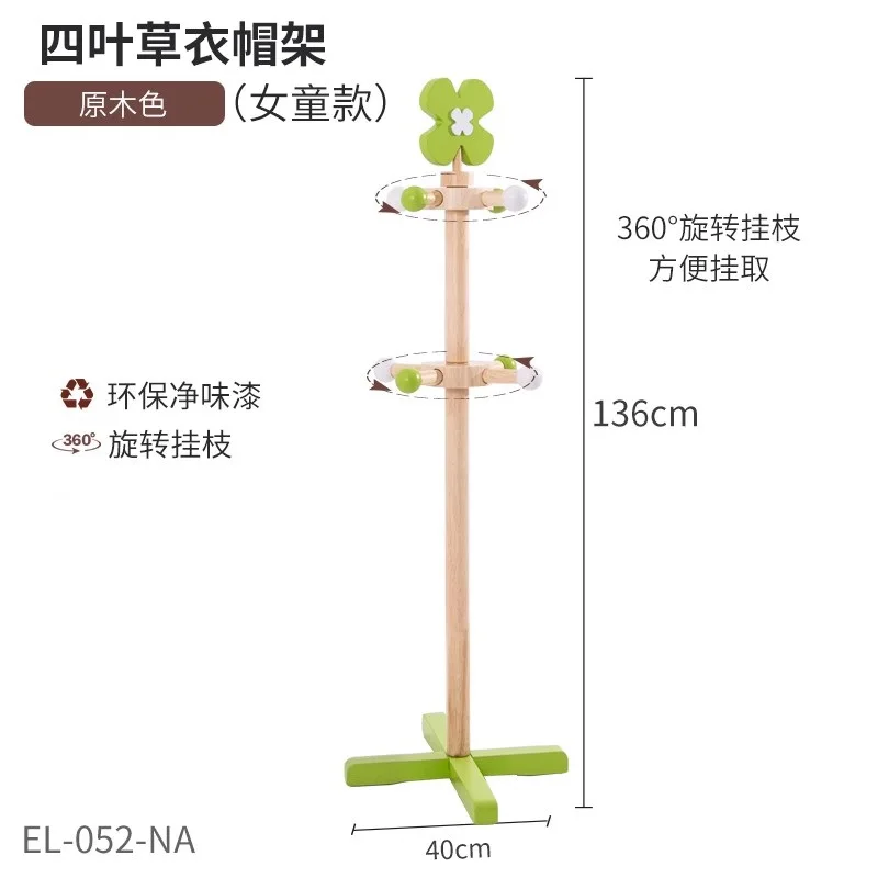 Шляпа женская пальто подставка полотенце деревянная прихожая детский