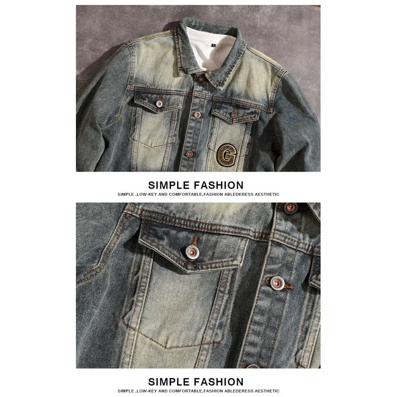 Куртка мужская джинсовая