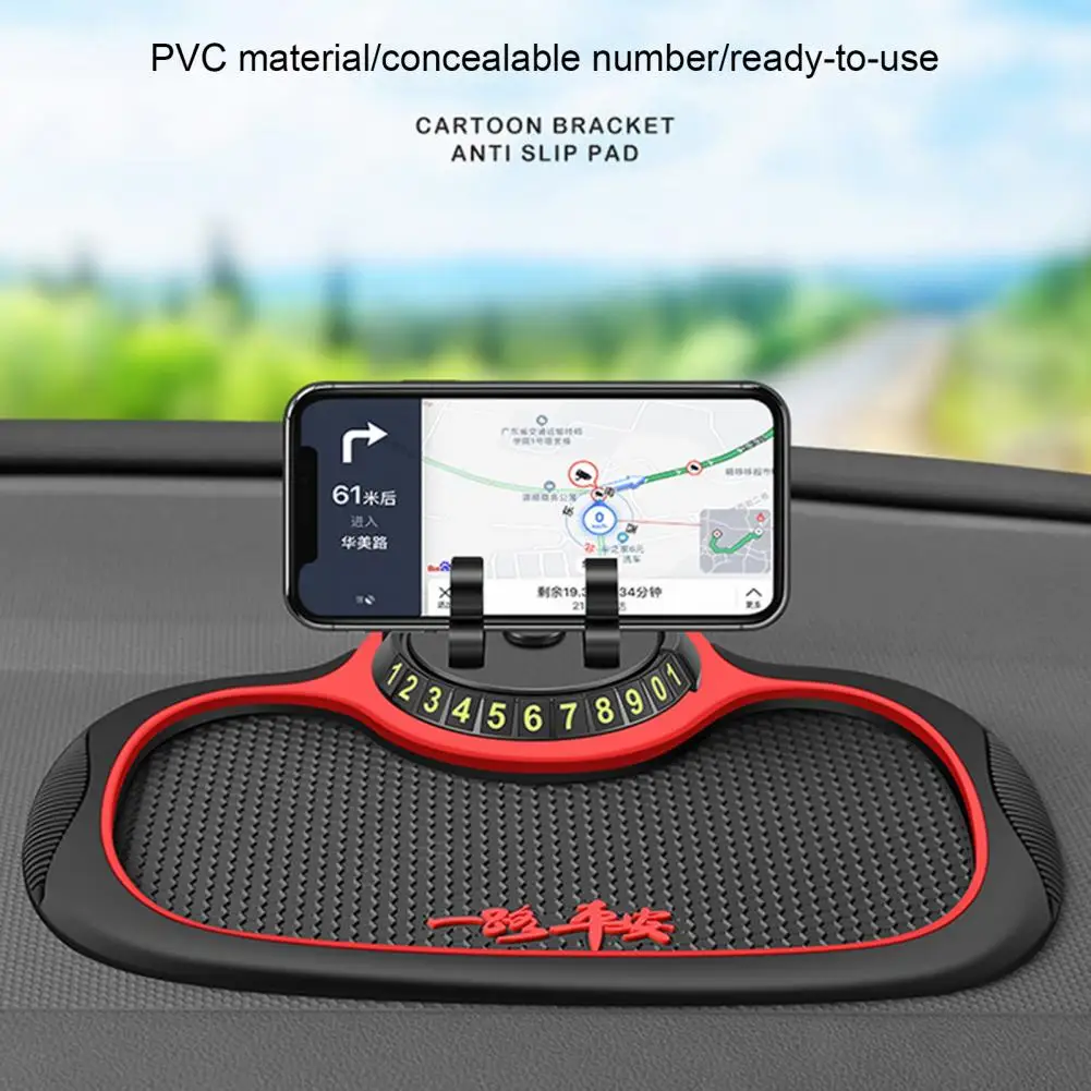 

Car Anti-Slip Mat Reliable 360 Degrees Rotation Stable Temporary Parking Card GPS Bracket Auto Equipment