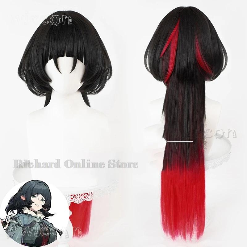 Костюм для косплея Zenless Zone Zero Jane Doe парик куртка хвост сапоги игра ZZZ аниме