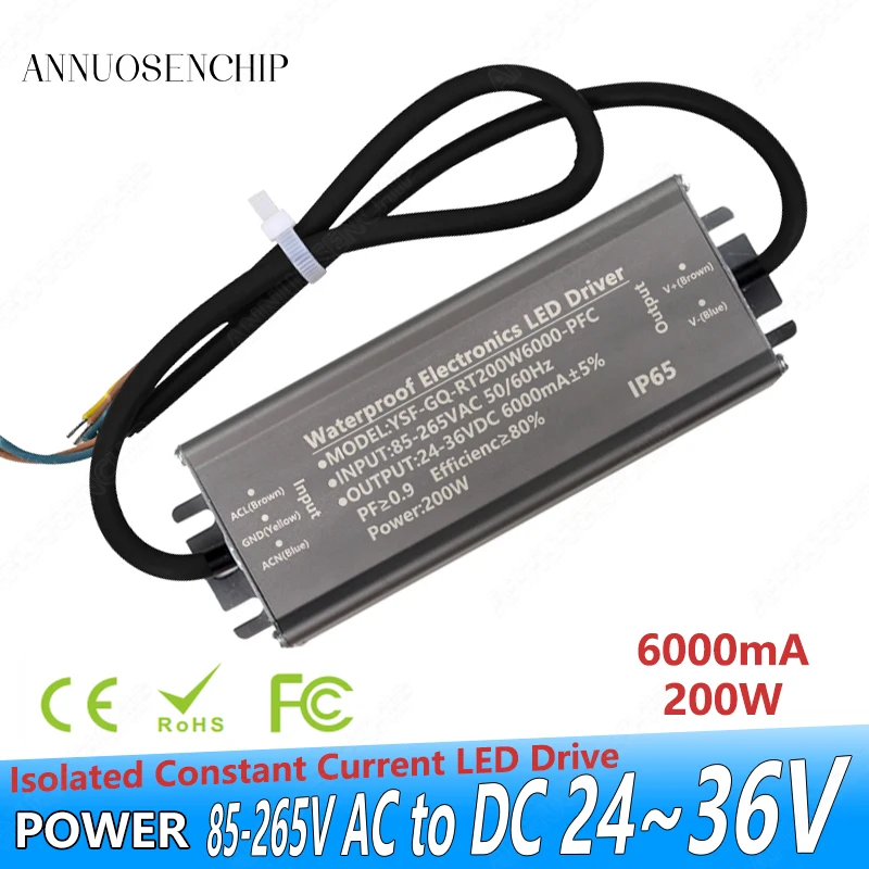 Трансформатор для освещения IP65, водонепроницаемый светодиодный привод постоянного тока, источник питания в алюминиевом корпусе, 24 В-36 В переменного тока, конвертер 200 мА, Вт