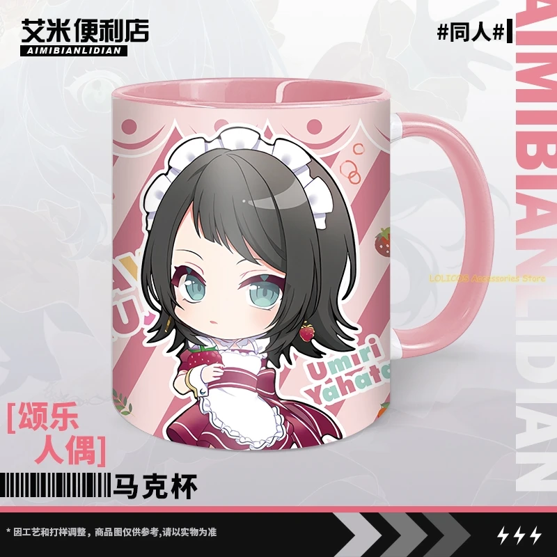 Фото Аниме BanG Dream! Sakiko Togawa Ave Mujica Wakaba Mutsumi милая мультяшная кружка, керамическая чашка для воды с крышкой-ложкой, подарок для косплея №5