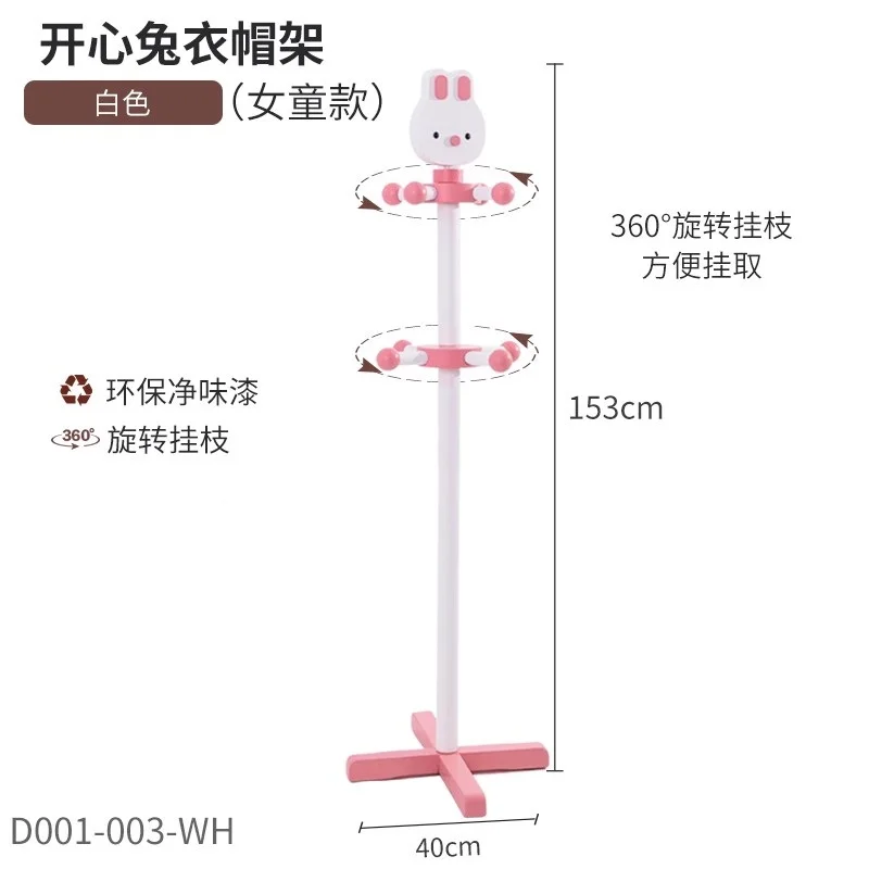 Шляпа женская пальто подставка полотенце деревянная прихожая детский