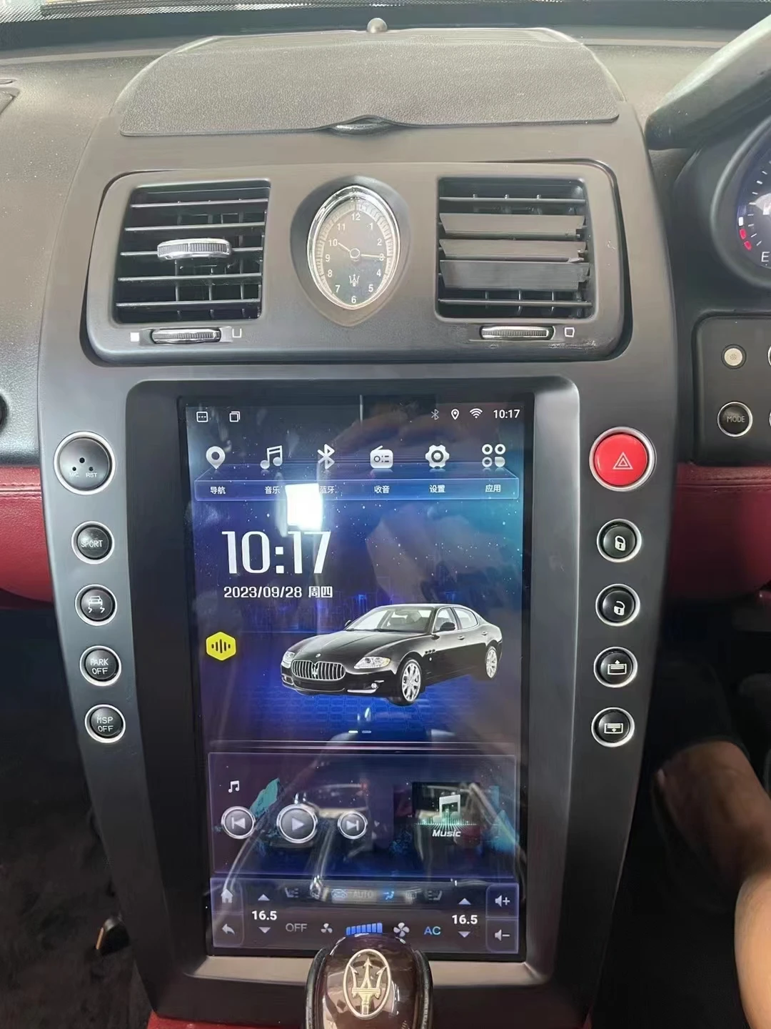 Для Tesla Style для Maserati Quattroporte 2004-2012 Многофункциональная навигационная автомобильная аудиосистема Carplay Android 10, автомобильное радио (art.: 3920cd52bc51a) - 3920cd52bc51a