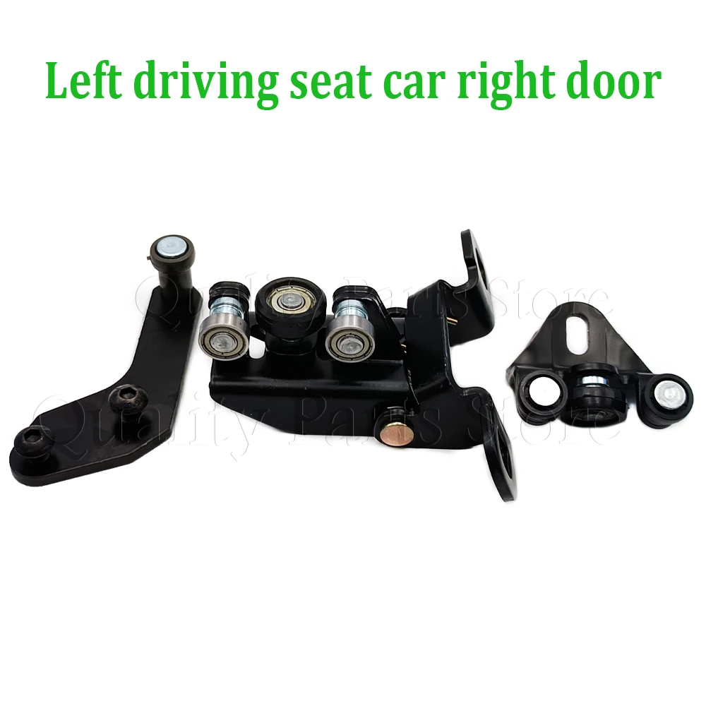 

Роликовая петля раздвижной двери слева/правая для Ford Ford Transit MK6 2000-2006 Transit MK7 2006-2014 1667675 1639910 1705694 4796308