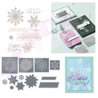 2022 new merry christmas snowflake clear stamps metal cutting die decor scrapbooking craft cut paper punching embossing handmade