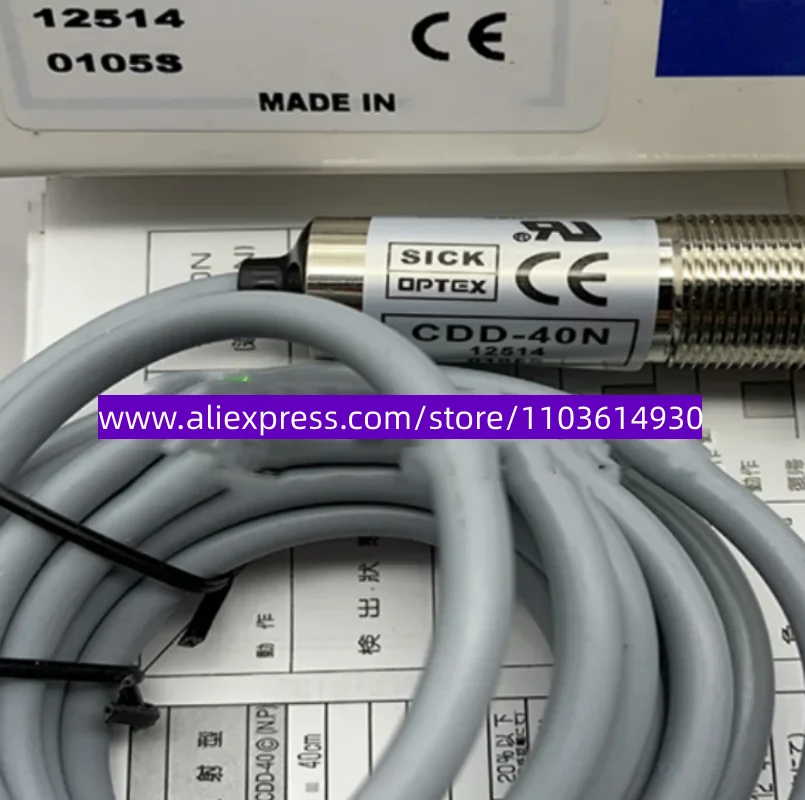 3 шт. новые Светоотражающие Фотоэлектрические переключатели