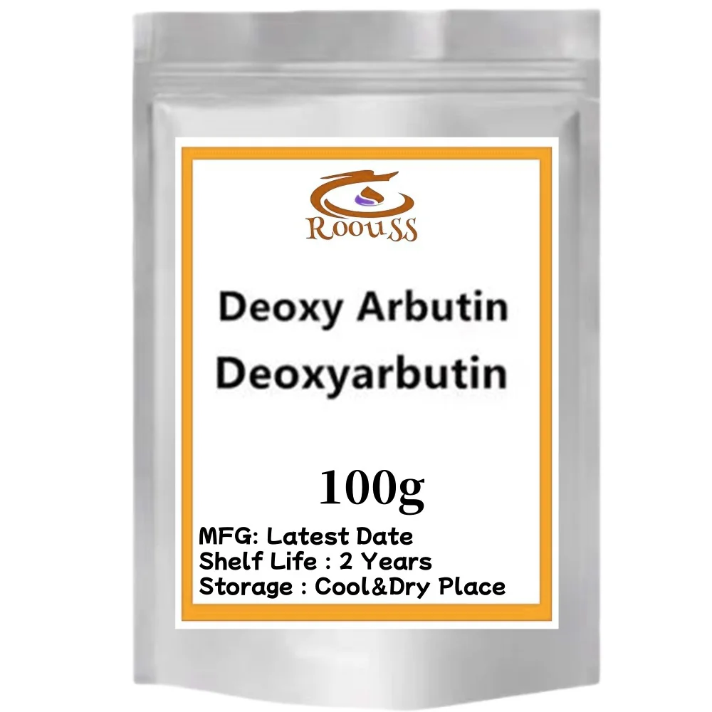 Косметический продукт Deoxy Arbutin Powder Deoxyarbutin осветляет темные пятна на коже Быстрое