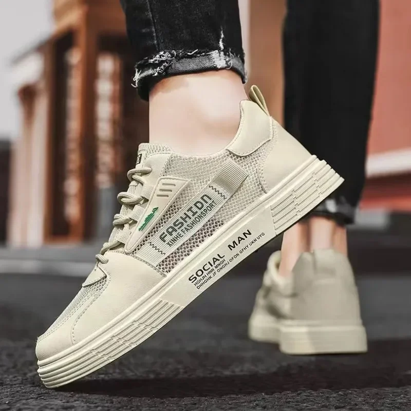 Кроссовки мужские летние дышащие удобные повседневные с воздушной подушкой