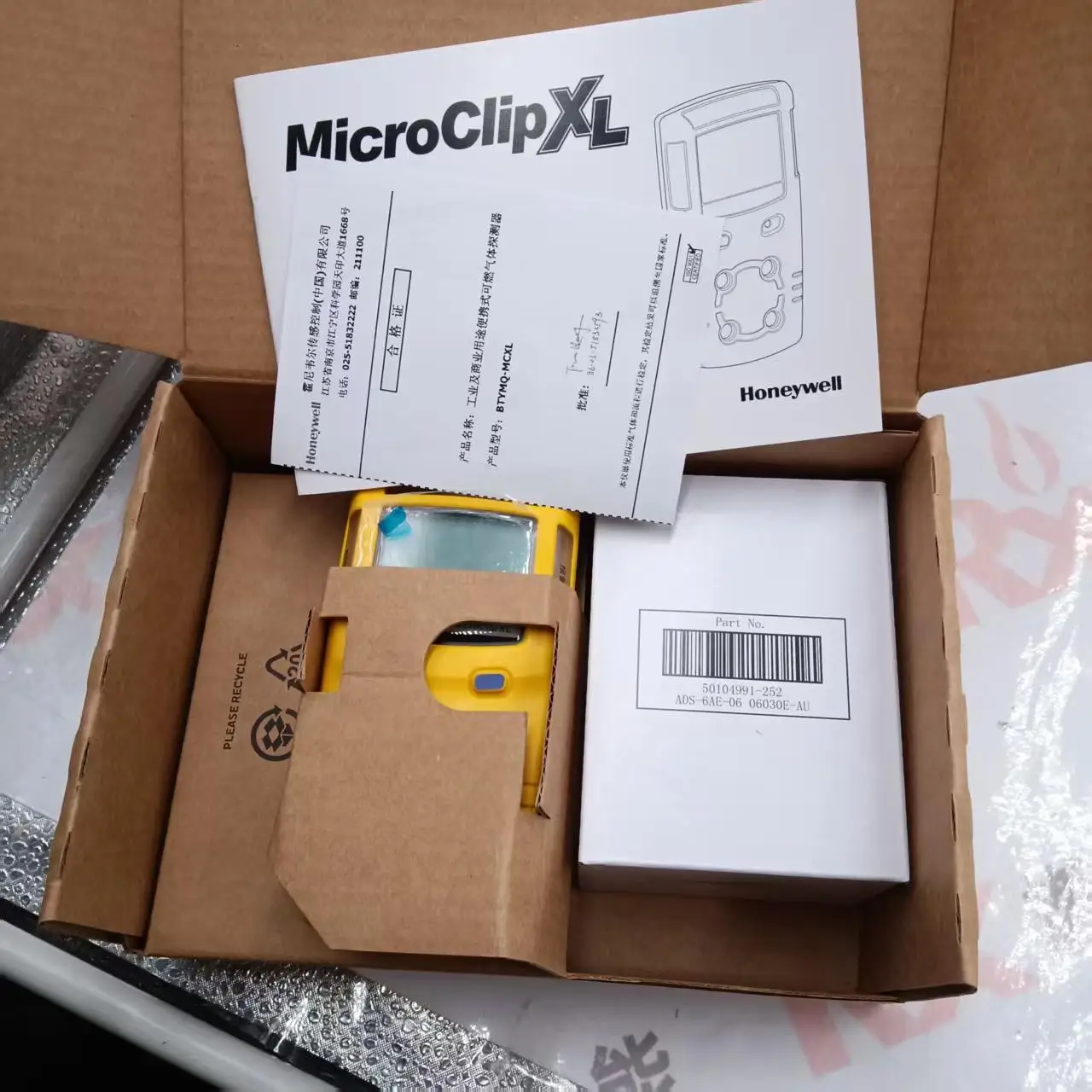 Фото Детектор Honeywell MCXL-XWHM-Y-3C MCXL-XWHM-Y-CN 4-в-1 №4