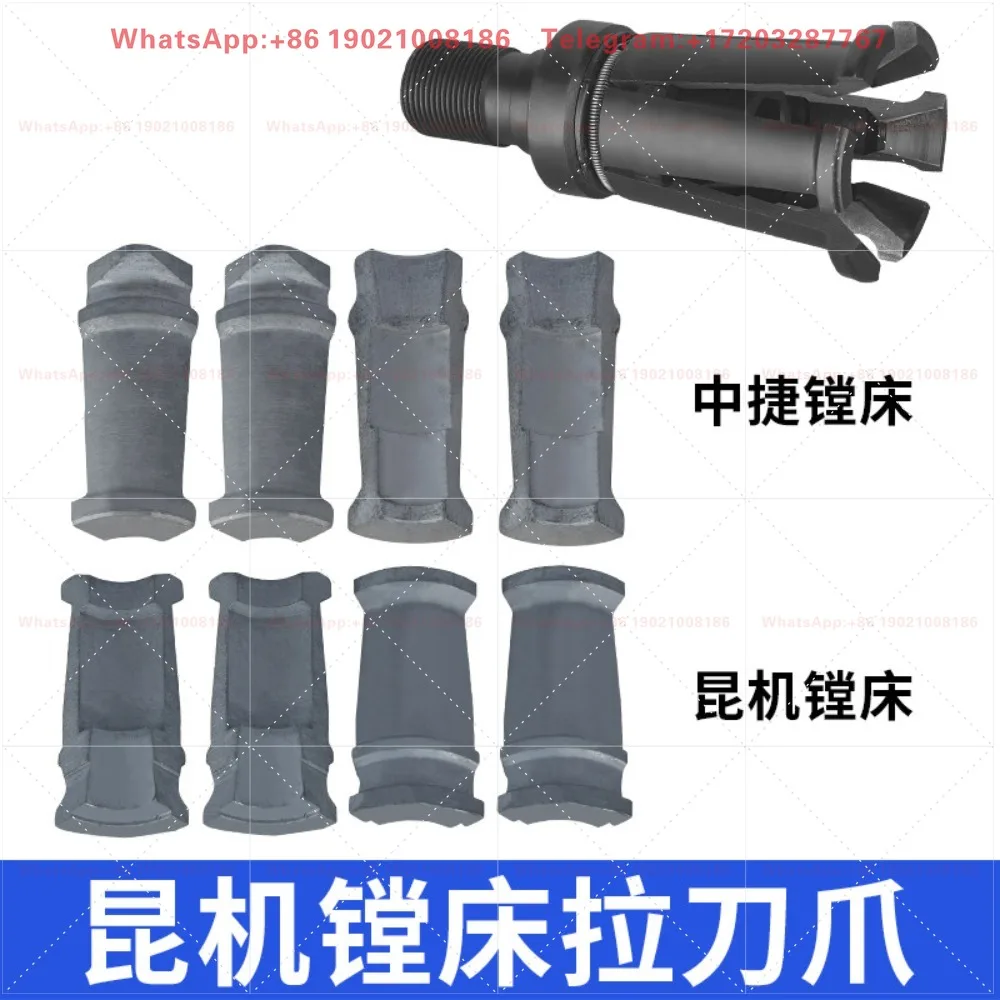 Фото Захватная кулачковая втулка Broach claw TX6113D TK6916, захватная кулачковая втулка 6913, съемная кулачковая втулка шпинделя XK2425 №1