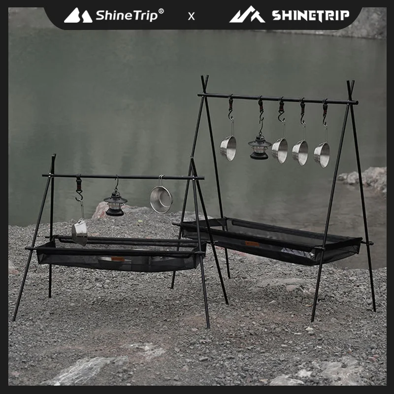 Shinetrip уличная складная стойка для хранения сетчатая сумка походных