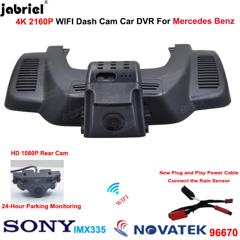 

Dash Cam 4K Car DVR Rear Camera 24H for Mercedes Benz GLE w166 GLS x166 for Mercedes Benz GLE 450 500 350 400 63 53 43 2015-2018