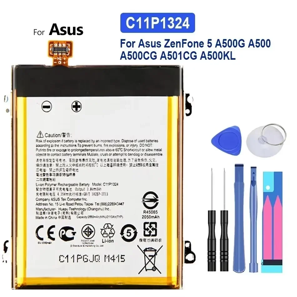 C11P1324 2050 мАч аккумулятор мобильного телефона Asus Zenfone 5 A500G A500 A500CG A501CG A500KL для Bateria