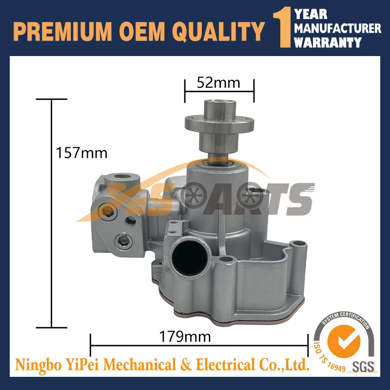 13-509 водяной насос для Yanmar 4TNV86 (art.: 3920be8ddac9d) - 3920be8ddac9d