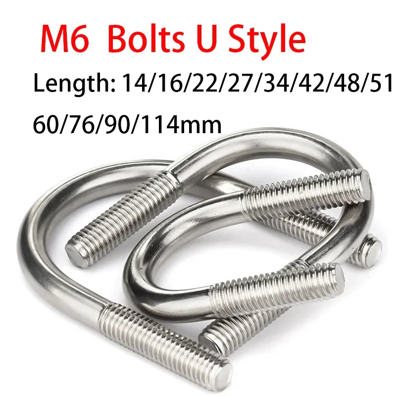 Болты M6 * L U-образные из нержавеющей стали 304 2/5/10 шт.