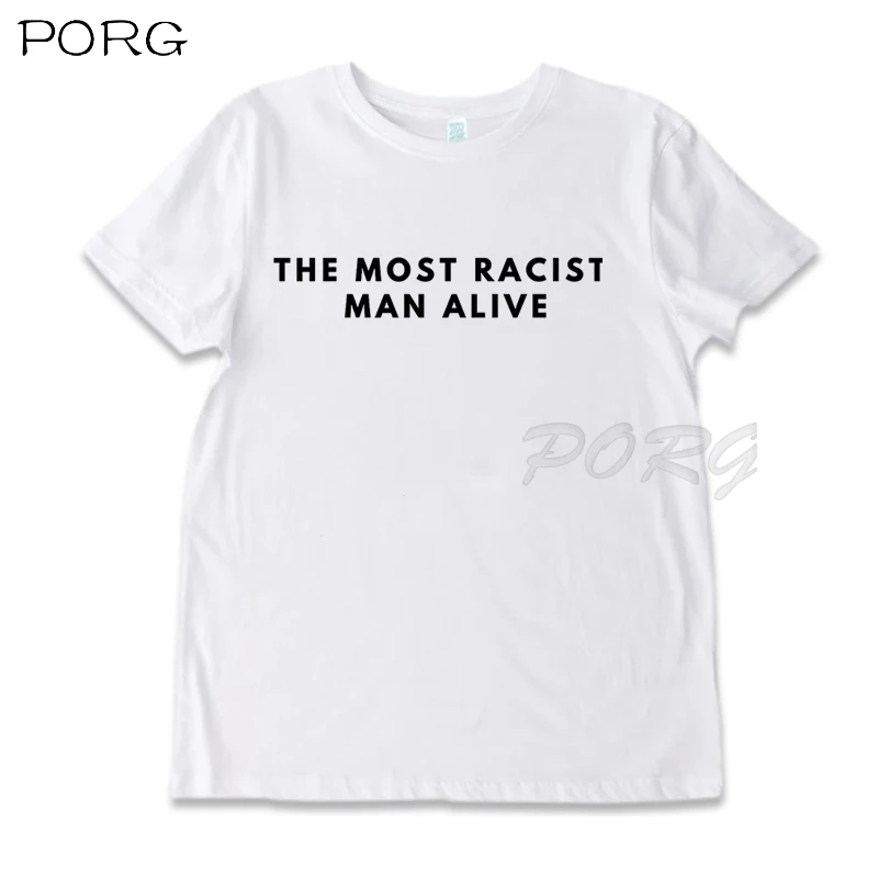 Футболка мужская хлопковая повседневная белая