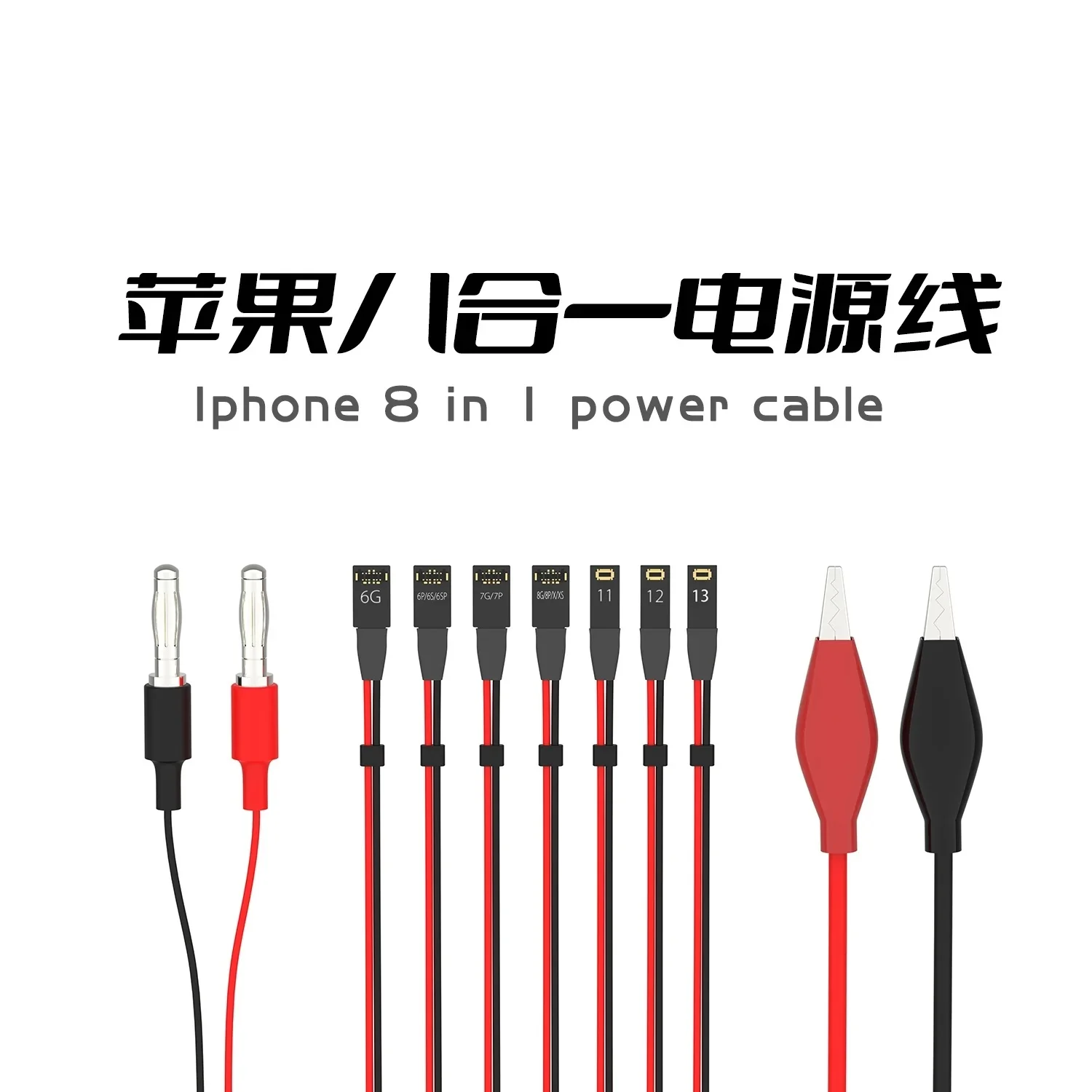 Кабель питания 2UUL Ультра мягкий для iPhone 14 12 11 11Pro 12Pro 6G 6S 6SP 7G 7P 8G 8P X XS max