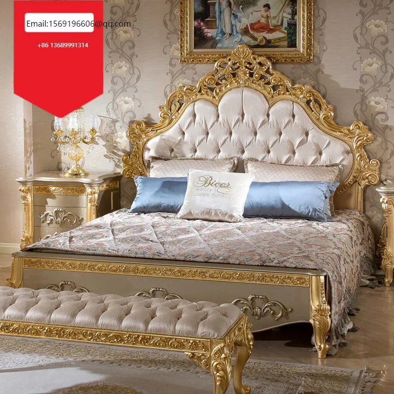 

Custom European Luxury Gold Foil Fabric Double French Palace Villa SSolid Wood 1.8m Wedding Bed Carving Art Court Log Princess