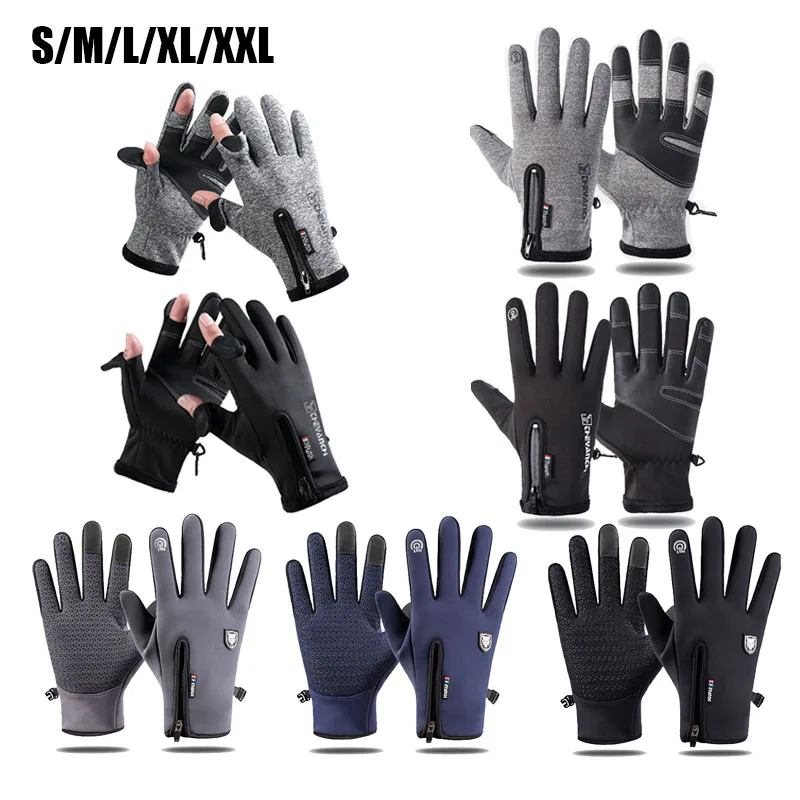 

Зимние перчатки для рыбалки и верховой езды, оборудование, ветрозащитные, водонепроницаемые, сохраняют тепло, с сенсорным экраном, нейлонов...