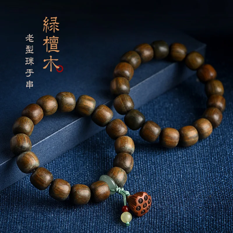 

Retro national wind green sandalwood hand string bucket beads old pearl jade agarwood Buddha bracelet couple simple men women CN