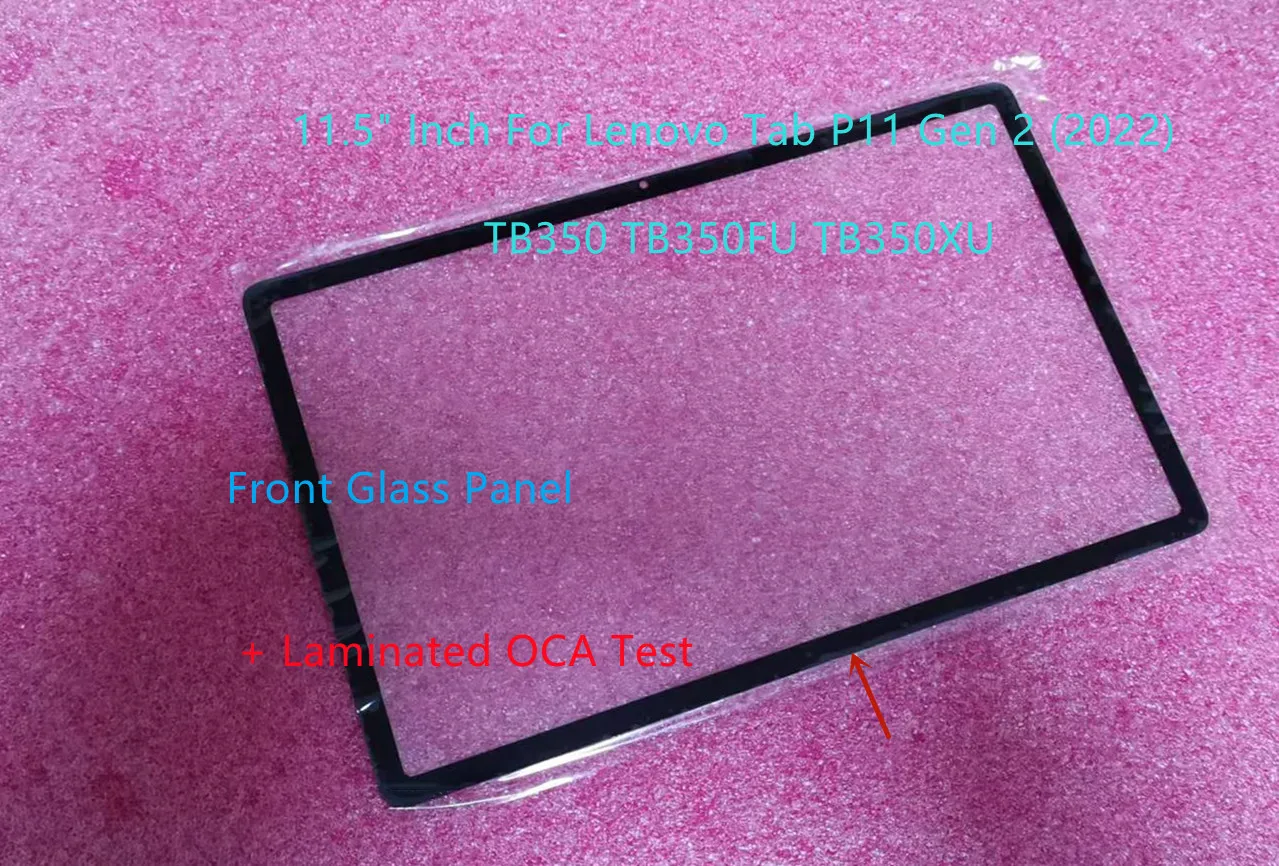 Фото Новое для Lenovo Tab P11 Gen 2 2022 TB350 TB350XU TB350FU: переднее стекло сенсорного экрана + ламинированный OCA-клей (тестированный) №2