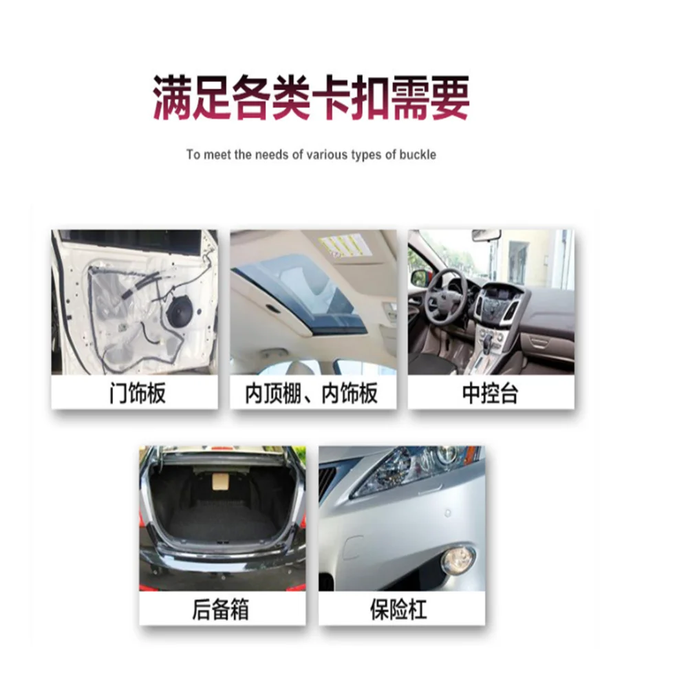 Нейлоновые винты для фиксированного дверного крыла автомобиля Kia Rio 3 K2 Ceed Sorento Cerato