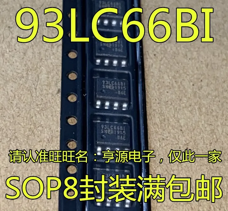 

5pieces 93LC66B-I/SN 93LC66BT-I/SN 93LC66BI SOP8 IC New and original