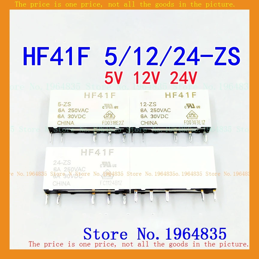 HF41F 12 24-ZS 6A DIP-5 5VDC 12VDC 24VDC HF41F 12 24-ZS 6A DIP-5 5VDC 12VDC 24VDC