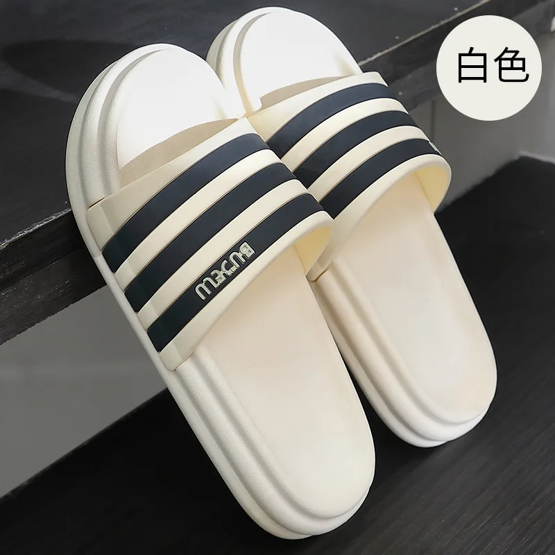 Woman Home Slippers summer Simple Sandals convenient striped anti-slip indoor outdoor beach soft comfy Non Slip basic 2023 new