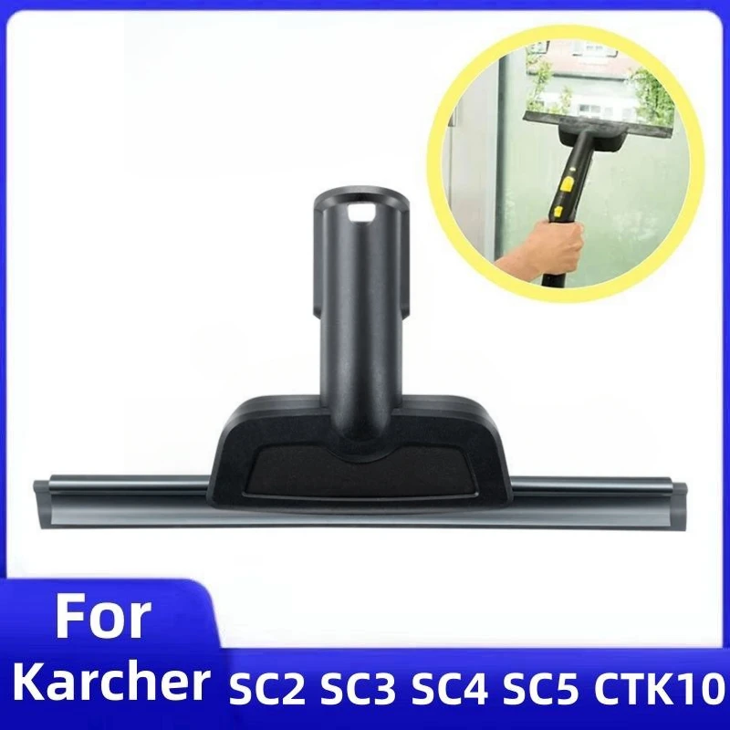 

Насадка-стеклоочиститель для пароочистителей Karcher