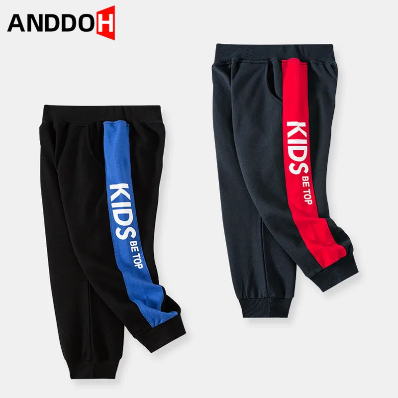 

From 2 To 7 Years Boys Casual Printing Pants Children's Clothing Sweatpants For Child Girl Spring & Autumn Teenage Clothes