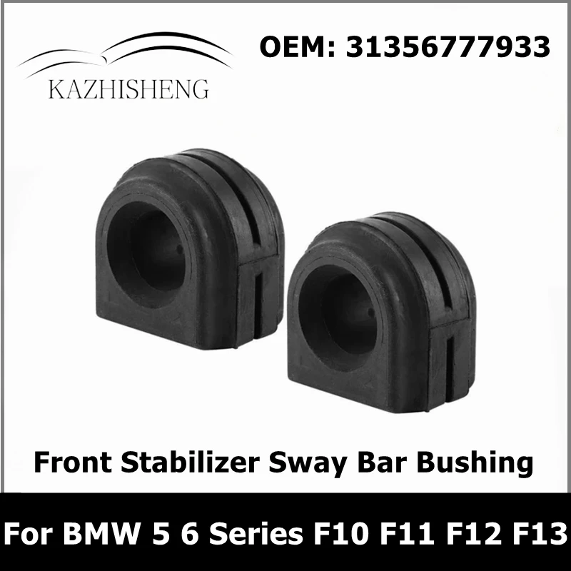 

31356777933 2 шт., втулка стабилизатора передней оси для BMW 5 6 серии F10 F11 F12 F13 31356777934