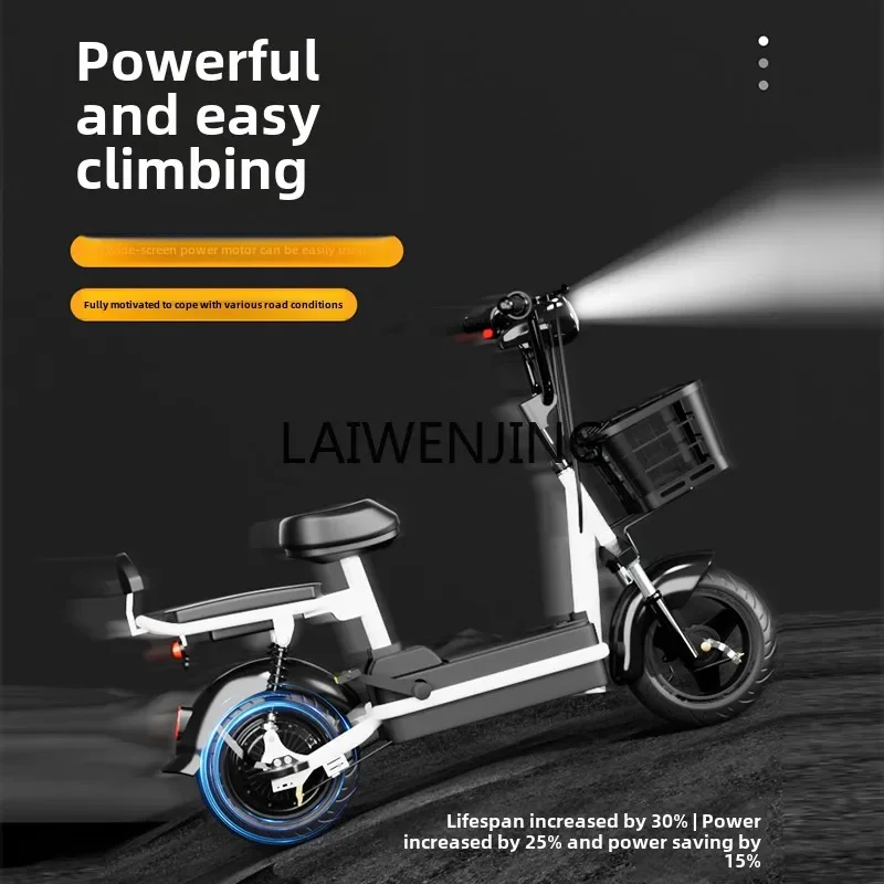 LYN power tram женский маленький высокий балушение новый национальный стандарт для