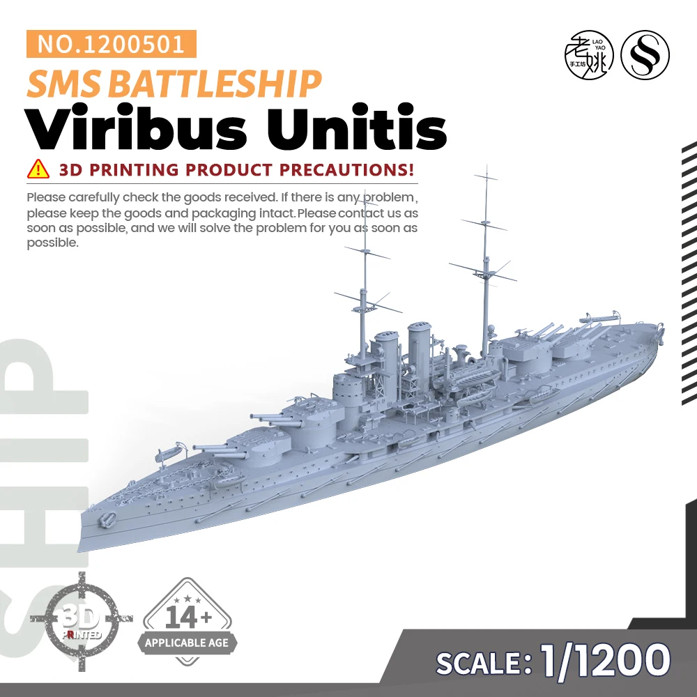 SSMODEL SSC501 1/1200 комплект военной модели SMS Viribus Unitis линкор WWII WAR GAMES