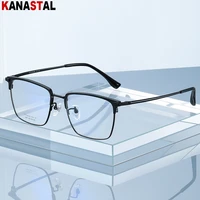 mens pure titanium square eyeglasses frame women eyewear optical blue light blocking lens myopia prescription reading glasses