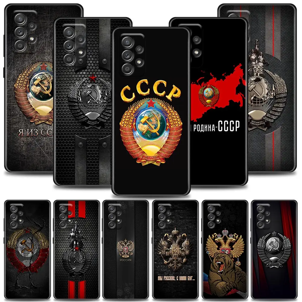 

Funda Case for Samsung A73 A53 A33 A23 A52 A72 A22 A32 A12 A42 A71 A51 A91 A41 A31 A21S 4G 5G Case CCCP Flag Of The Soviet Union