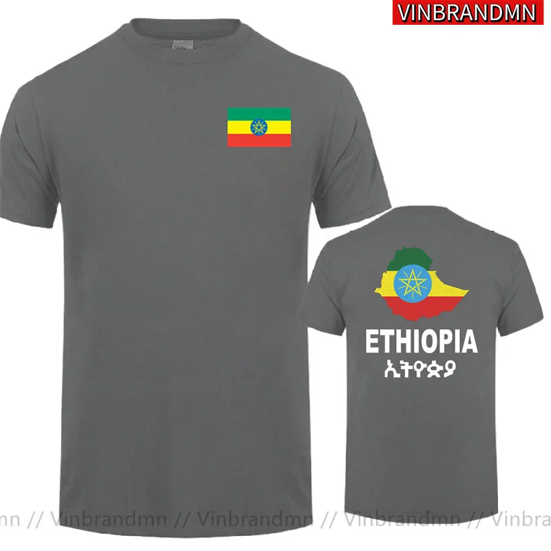 Винтажная футбольная футболка Эфиопии сувенирная с эфиопской картой и флагом
