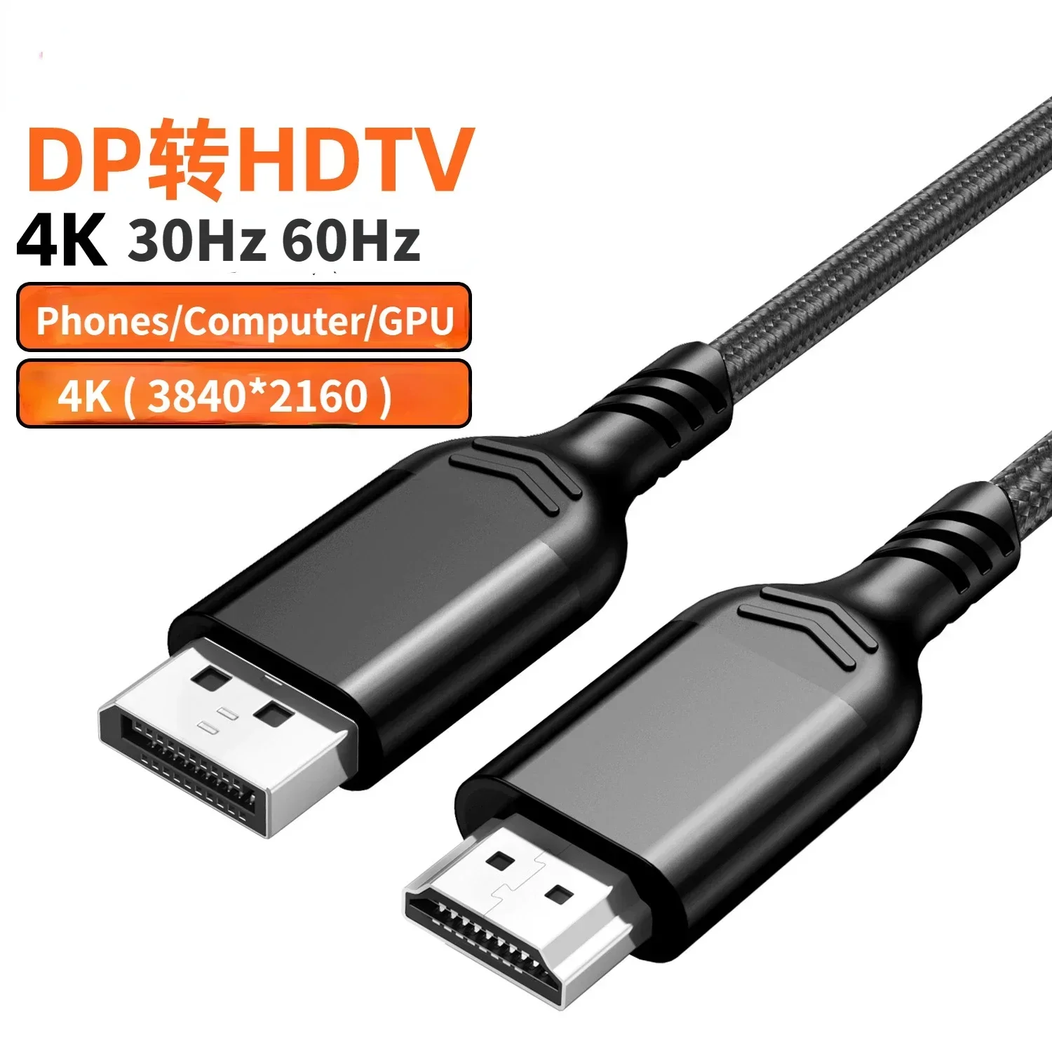 Кабель DisplayPort-HDMI совместимый с ноутбуком 1 5 м 8