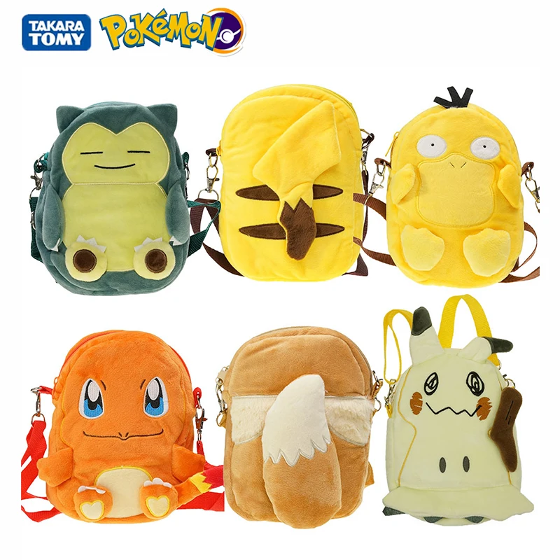 

Plush Pokemon Messenger Bag Cartoon Pikachu Psyduck Eevee Snorlax Mimikyu Anime Bag Children Bag Cosplay Plush Backpacks Gift