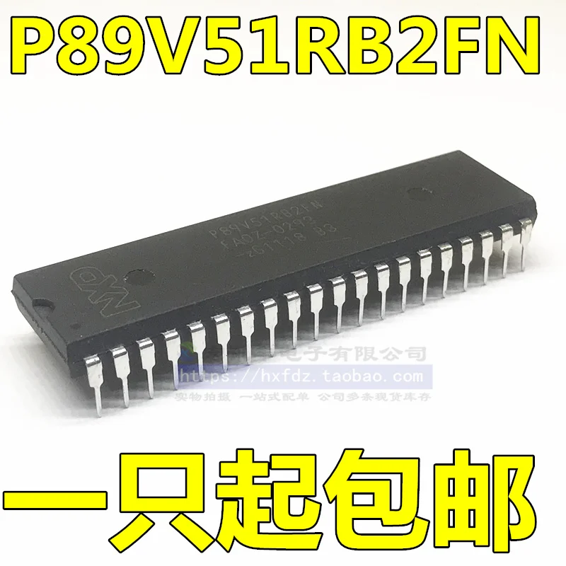 

Бесплатная доставка P89V51RB2FN P89V51RB DIP-40 10 шт.