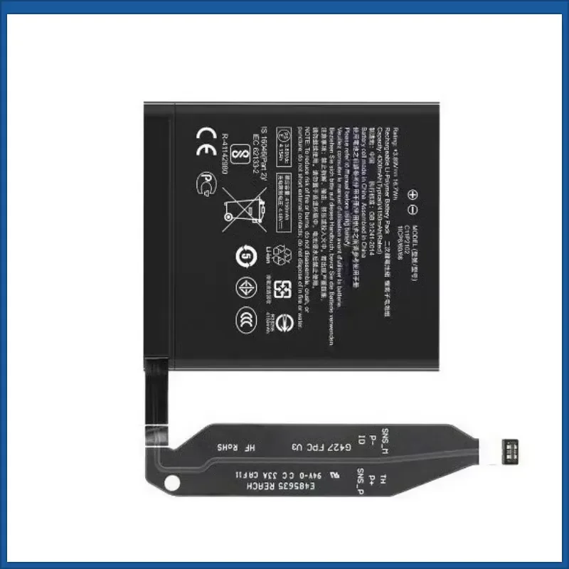 Фото Аккумулятор для мобильного телефона C11P2102 3.89V 4150mAh для Asus Zenfone 9 ZS696KS, высококачественный перезаряжаемый аккумулятор №4