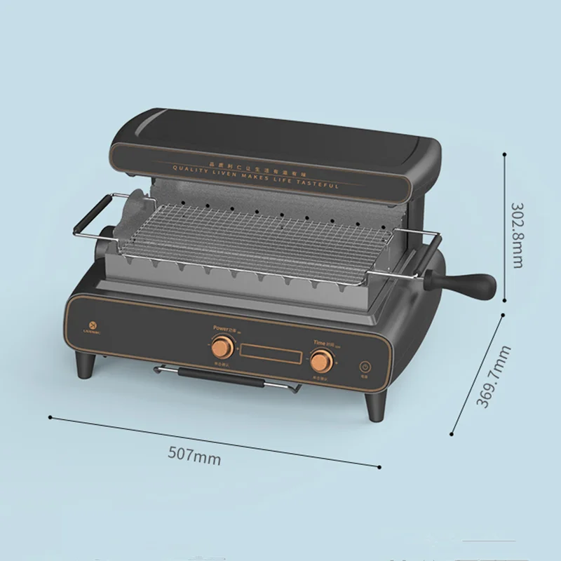 home electric grill automatic rotation grill electromechanical grill multi function kebab machine steak machine 1500w free global shipping