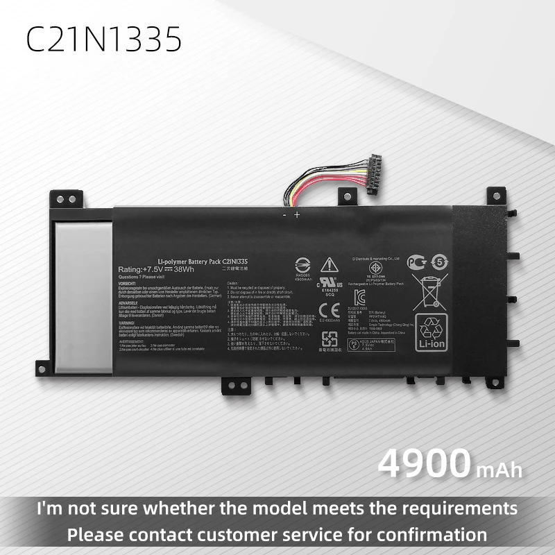 

Новый оригинальный аккумулятор C21N1335 для Asus VivoBook S451 S451L S451LA S451LB S451LN V451L/LN/LB/LA Ultrabook Batteria Akku C21PqCH