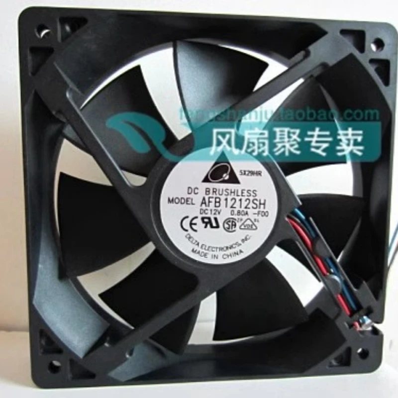 Бесплатная доставка новый оригинальный 12 см 12025 В 0 8 А AFB1212SH двойной шар большой