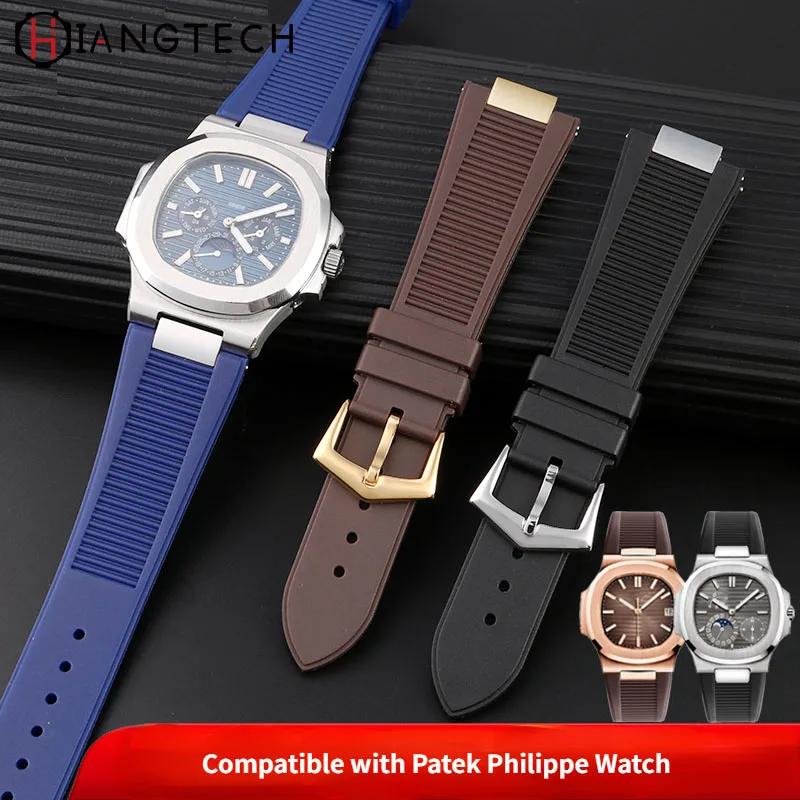 Hiangtech Stainless Steel Adapter Nautilus Rubber Strap compatible with Patek Philippe Watch Strap 5711/5712/5726 25mm bracelet