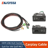 carplay media aux mib2 pro usb ami install plug socket switch for vw golf mk7 button harness 3gd 5g0 035 222 e 5g0035222e f